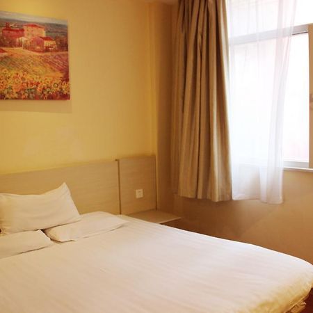 Hanting Hotel Xi'An Npu 2Nd Branch Bagian luar foto